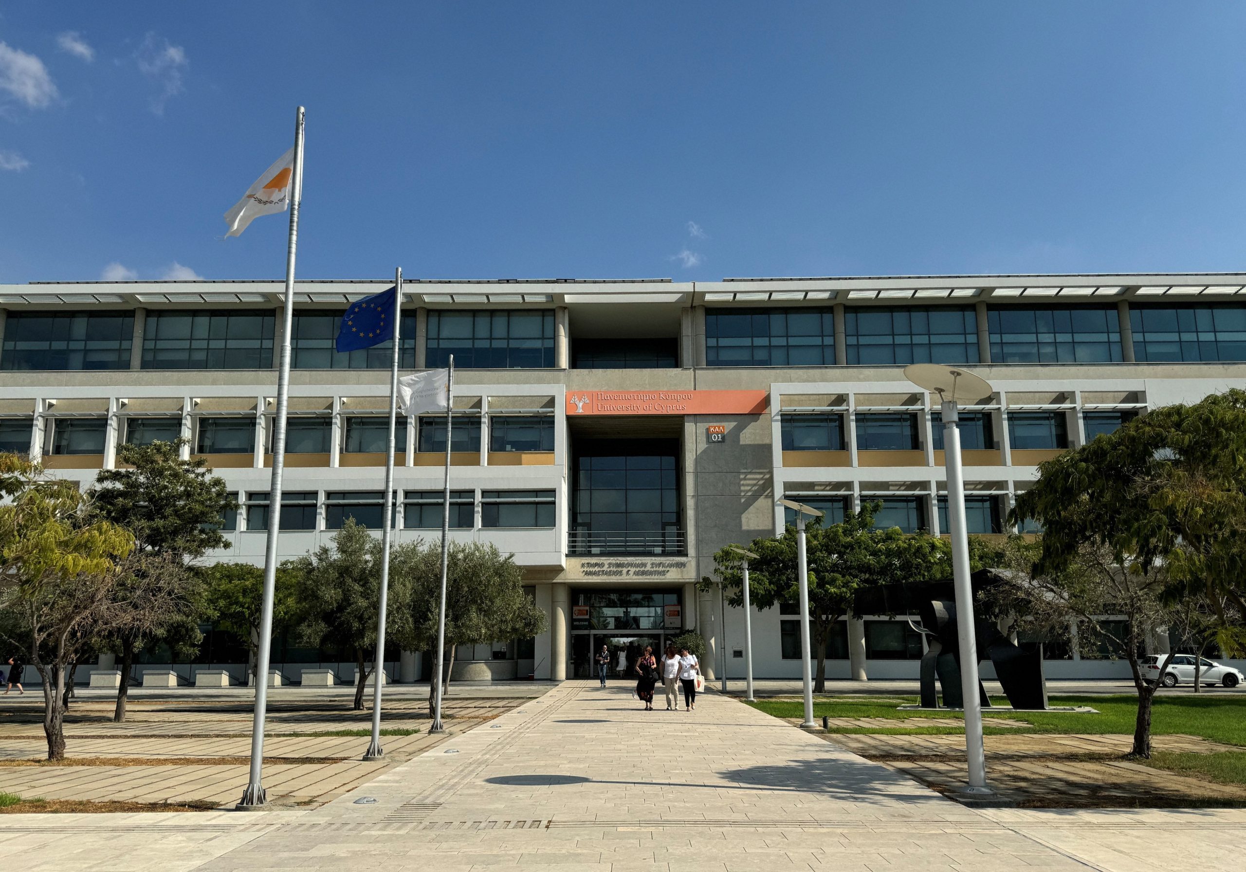 Universidad de Chipre, en Nicosia | Foto: Seikyo Shimbun